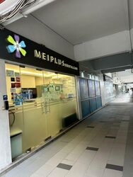 Tanjong Pagar Plaza (D2), Shop House #511425141